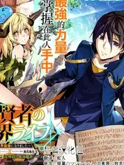 深夜书店不打烊 人文综艺在线观看